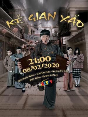 Kẻ Gian Xảo 