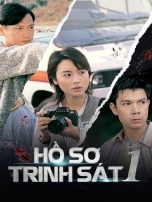 Hồ Sơ Trinh Sát
