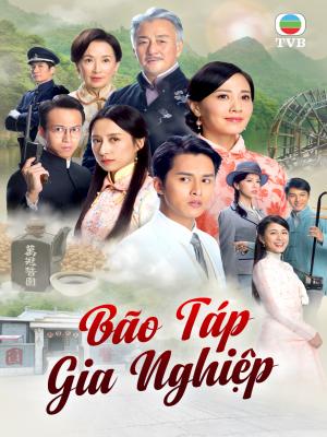 Bão Táp Gia Nghiệp