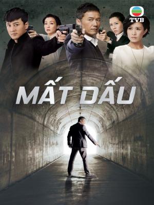 Mất Dấu