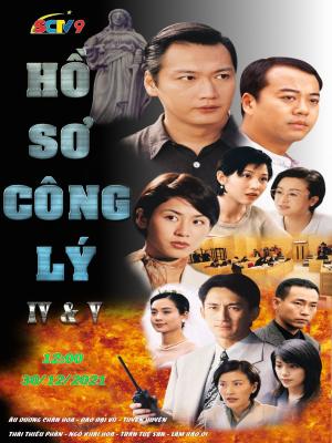 Hồ Sơ Công Lý V