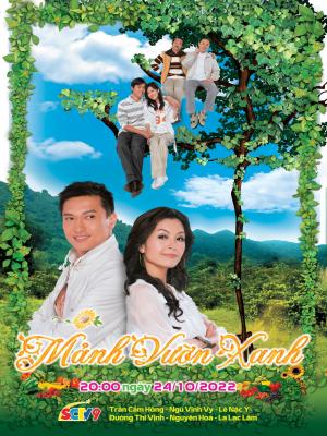 Mảnh Vườn Xanh