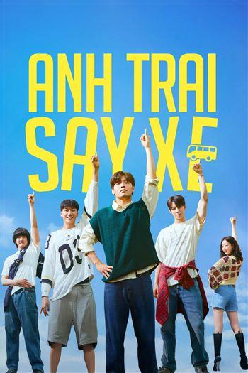 Anh Trai Say Xe