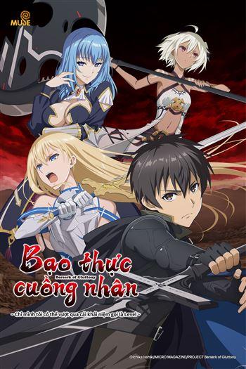 Bạo Thực Cuồng Nhân
