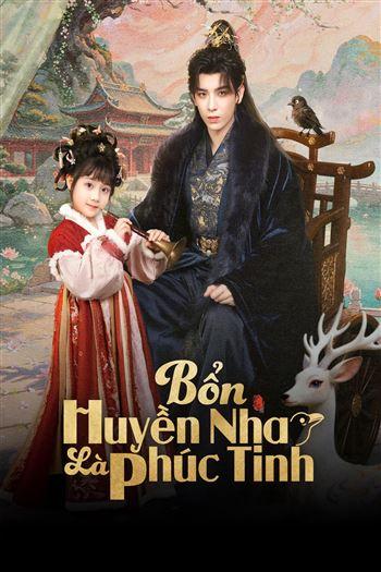 Bổn Huyền Nha Là Phúc Tinh