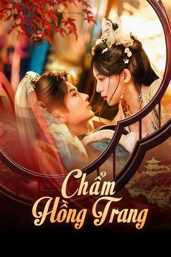 Chẩm Hồng Trang