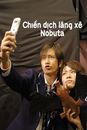 Chiến Dịch Lăng Xê Nobuta