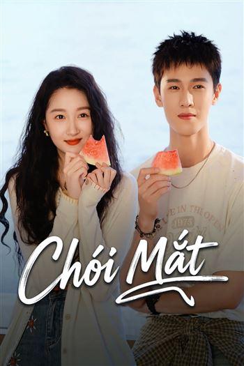 Chói Mắt