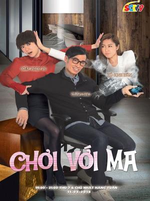 Chơi Với Ma