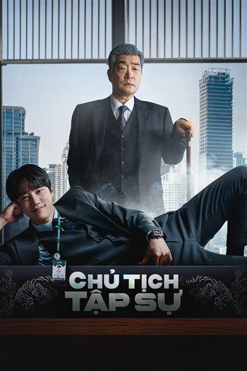 Chủ Tịch Tập Sự