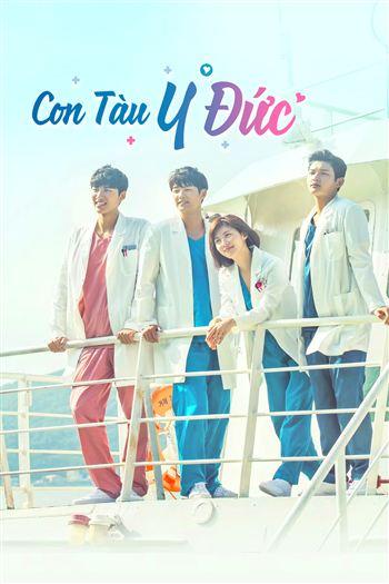 Con Tàu Y Đức