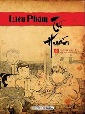 Cư Sĩ Truyền Kỳ Truyện