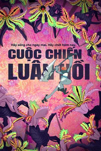 Cuộc Chiến Luân Hồi