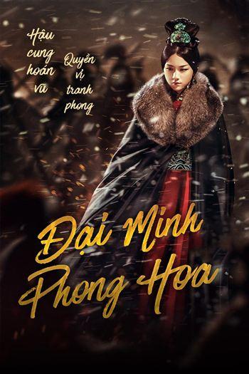 Đại Minh Phong Hoa