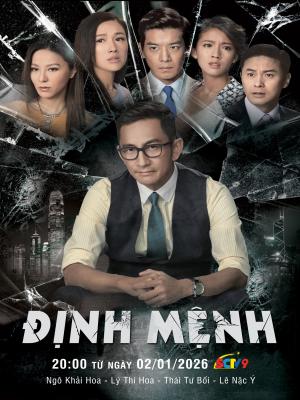 Định Mệnh