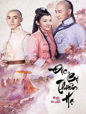 Độc Bộ Thiên Hạ