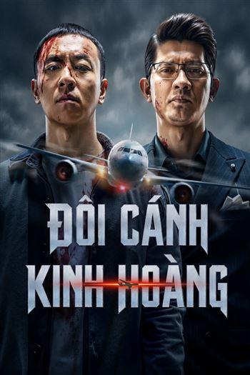 Đôi Cánh Kinh Hoàng