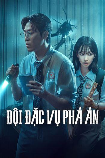 Đội Đặc Vụ Phá Án Mùa 2