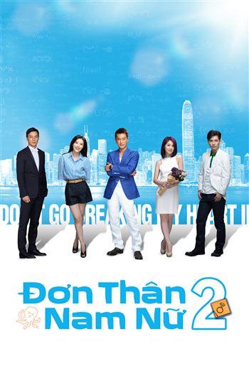 Đơn Thân Nam Nữ 2