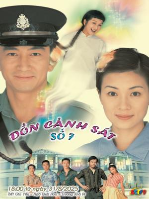 Đồn Cảnh Sát Số 7