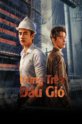 Đứng Trên Đầu Gió