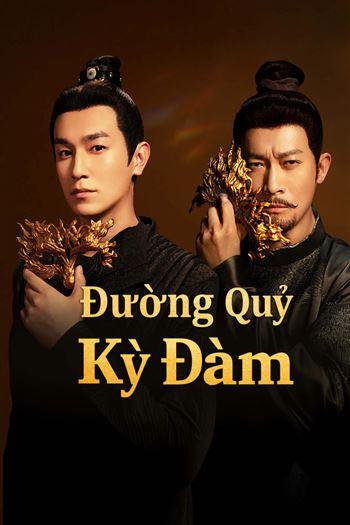 Đường Quỷ Kỳ Đàm