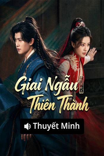 Giai Ngẫu Thiên Thành