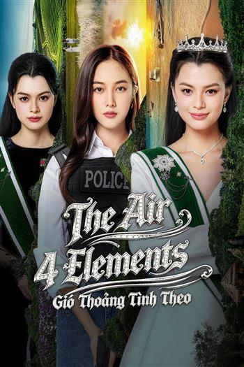 Gió Thoảng Tình Theo