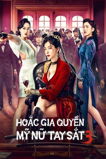 Hoắc Gia Quyền 3