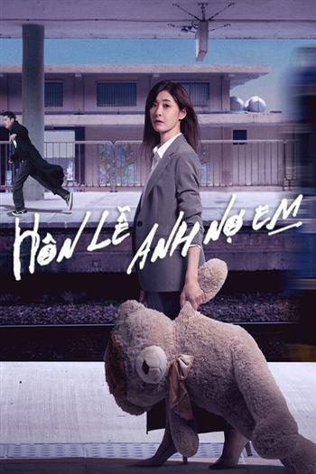 Hôn Lễ Anh Nợ Em