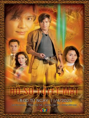 Hồ Sơ Tuyệt Mật