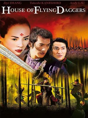 Thập Diện Mai Phục