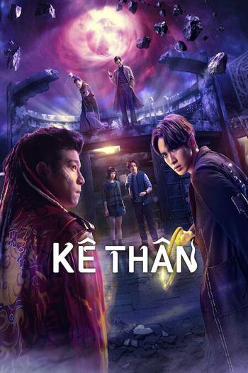 Kê Thân