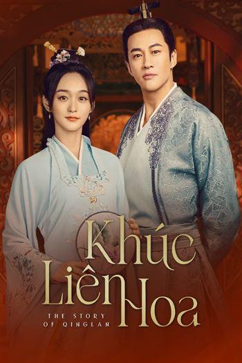 Khúc Liên Hoa