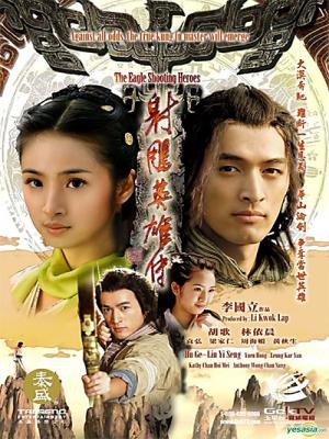 Anh Hùng Xạ Điêu 2008