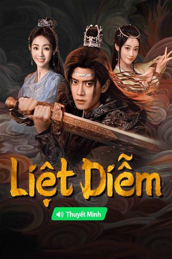 Liệt Diễm