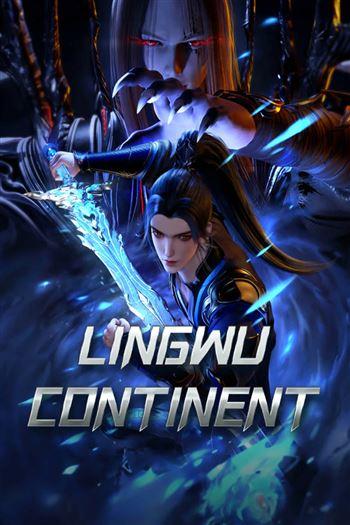Linh Vũ Đại Lục