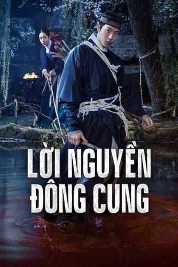 Lời Nguyền Đông Cung