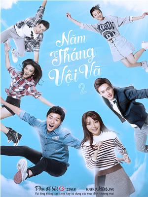 Năm Tháng Vội Vã 2