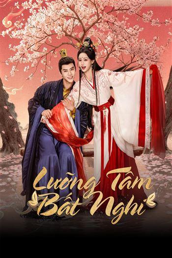 Lưỡng Tâm Bất Nghi