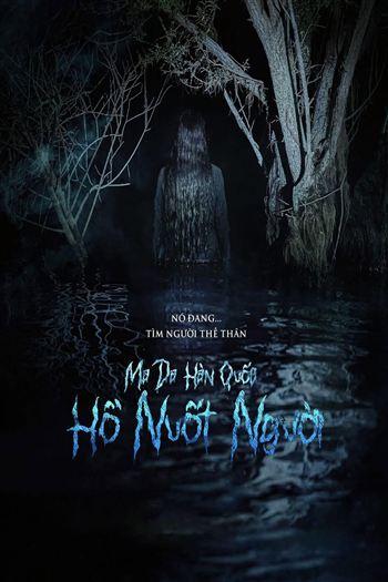 Ma Da Hàn Quốc Hồ Nuốt Người