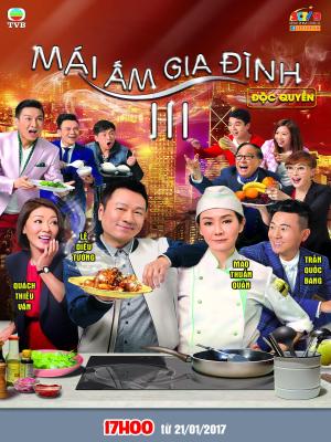 Mái Ấm Gia Đình III