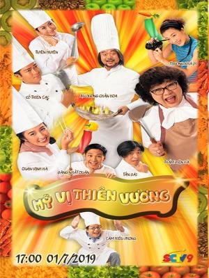 Mỹ Vị Thiên Vương