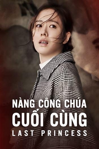Nàng Công Chúa Cuối Cùng