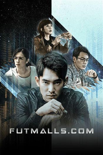 Nhà Văn Nổi Tiếng