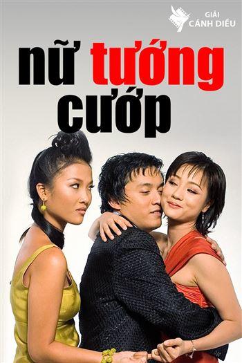 Nữ Tướng Cướp