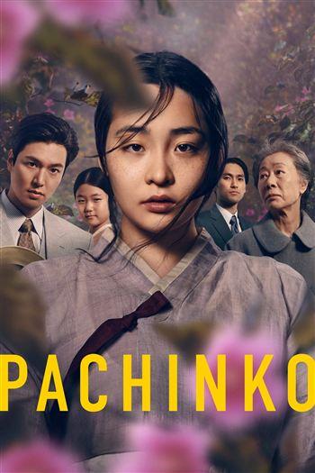 Pachinko Mùa 1