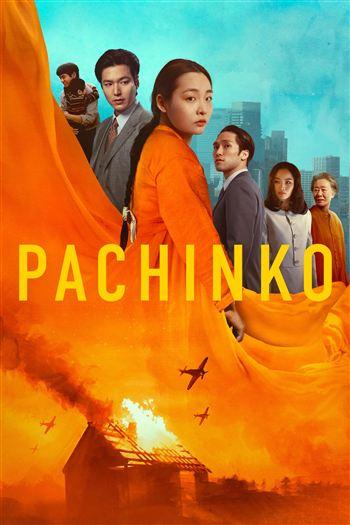 Pachinko Mùa 2