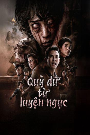 Quỷ Dữ Từ Luyện Ngục