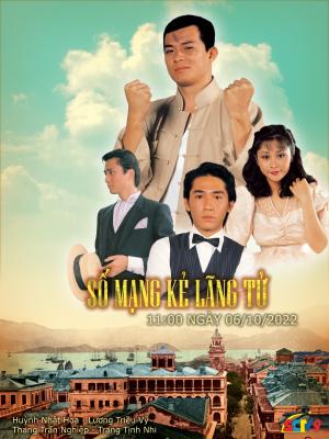 Số Mạng Kẻ Lãng Tử